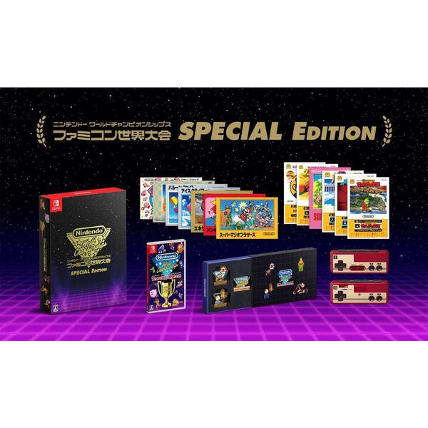 Nintendo Switch Nintendo World Championships ファミコン世界大会 Special Edition