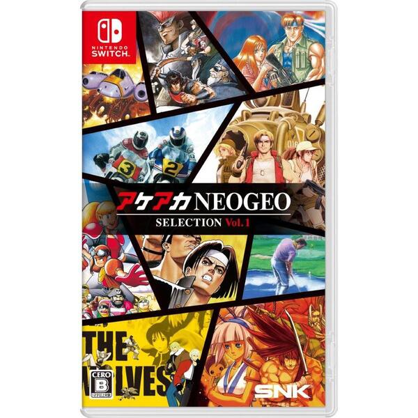 Nintendo Switch アケアカNEOGEO セレクション Vol.1