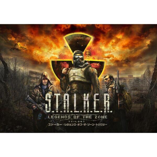 Nintendo Switch S.T.A.L.K.E.R.: LEGENDS OF THE ZONE TRILOGY