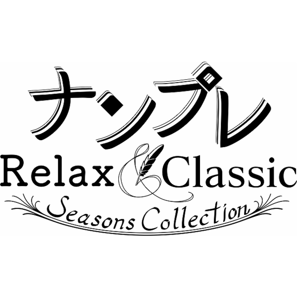 Nintendo Switch　ナンプレ Relax ＆ Classic -Seasons Collection-