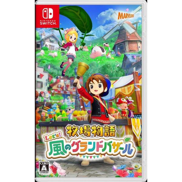Nintendo Switch 牧場物語 Let's！風のグランドバザール