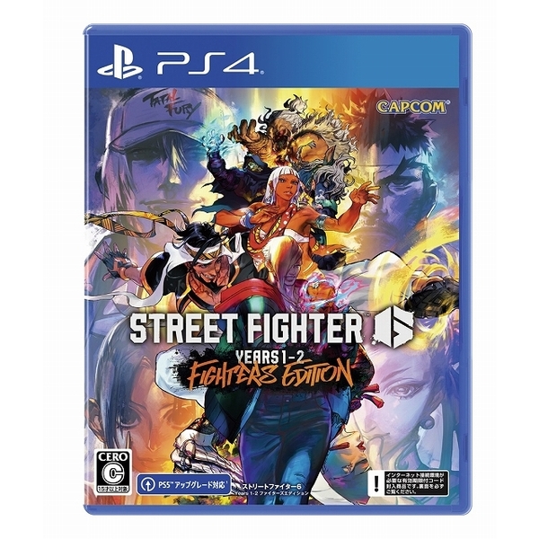 PS4　Street Fighter 6 Years 1-2 ファイターズエディション