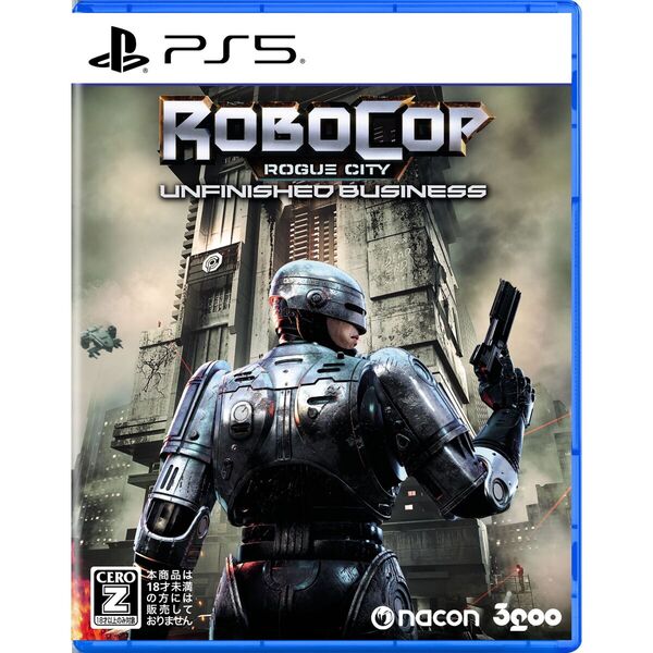 PS5 RoboCop: Rogue City - UNFINISHED BUSINESS