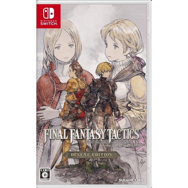 Nintendo Switch ファイナルファンタジータクティクス - イヴァリース クロニクルズ デラックスエディション