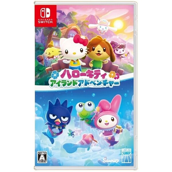 Nintendo Switch ハローキティ アイランドアドベンチャー