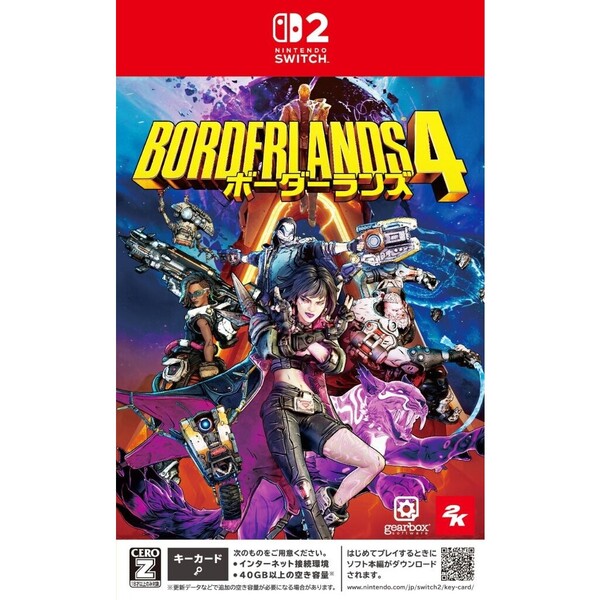 Nintendo Switch 2 ボーダーランズ4【発売延期】