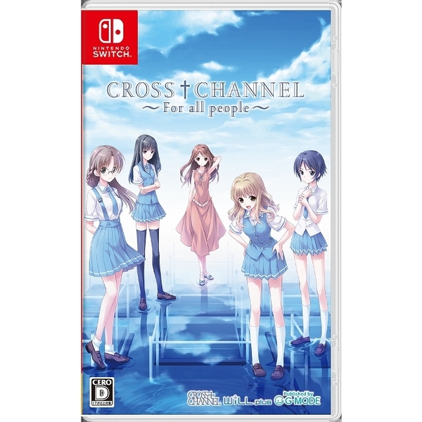 Nintendo Switch　CROSS†CHANNEL ?For all people?