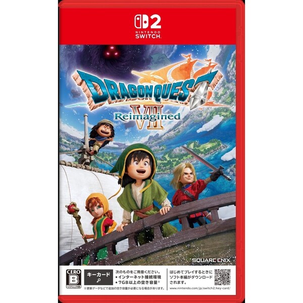 Nintendo Switch 2 ドラゴンクエストVII Reimagined