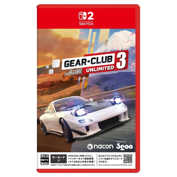 Nintendo Switch 2 GEAR・CLUB UNLIMITED 3