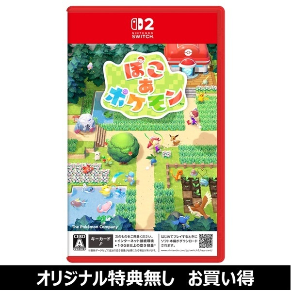 ���֥�ͥåȥ���åԥ󥰤��㤨���Nintendo Switch 2 �ݤ� �� �ݥ����ʤ��㤤�����ʡ����ꥸ�ʥ���ŵ�ʤ������������ŵ���᥿���饰�դ��ˡפβ����Ǥ������ʤ�8,199�ߤˤʤ�ޤ���
