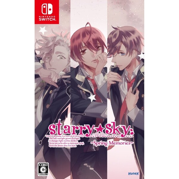 Nintendo Switch Starry☆Sky?Spring Memories? 限定版