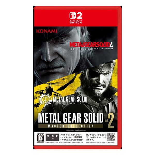 Nintendo Switch2 METAL GEAR SOLID : MASTER COLLECTION Vol.2