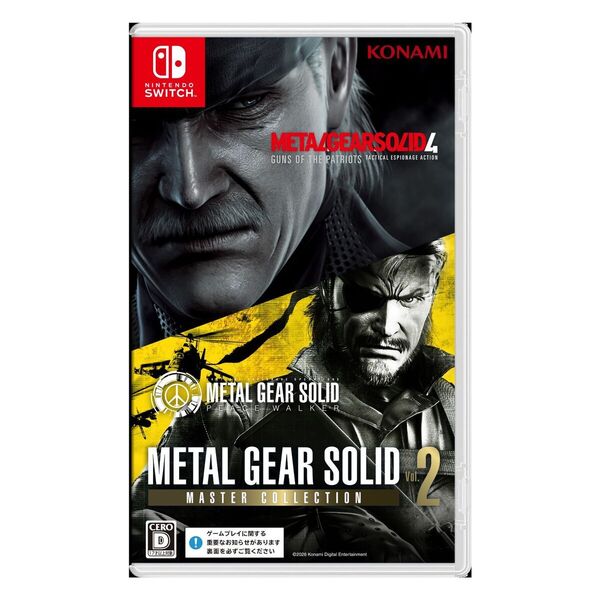 Nintendo Switch METAL GEAR SOLID : MASTER COLLECTION Vol.2