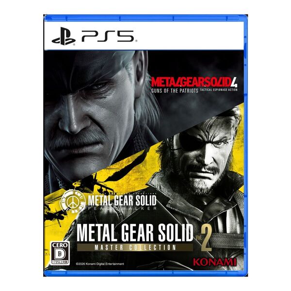 PS5 METAL GEAR SOLID : MASTER COLLECTION Vol.2