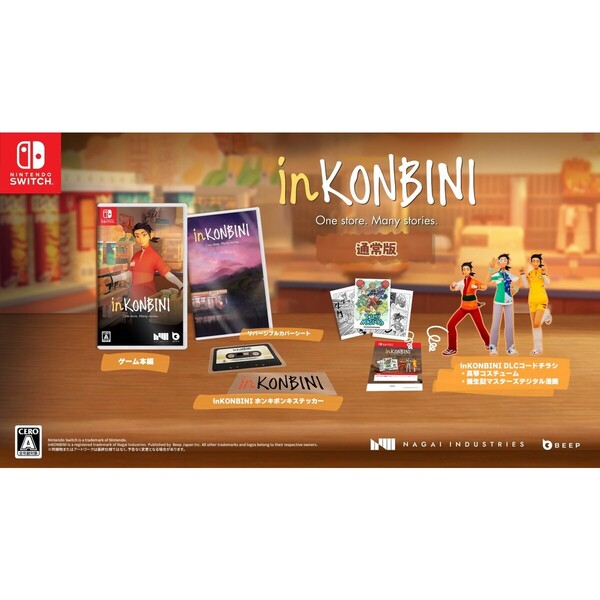 Nintendo Switch inKONBINI: One Store. Many Stories