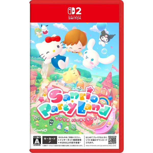 Nintendo Switch 2 サンリオ パーティランド