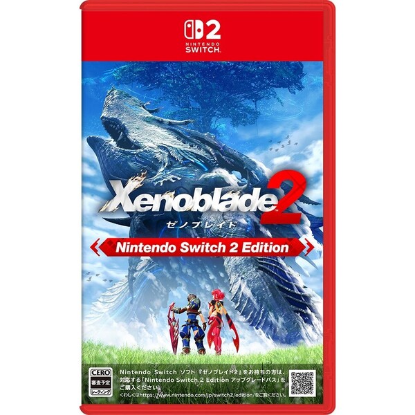 Nintendo Switch 2 ゼノブレイド2 Nintendo Switch 2 Edition