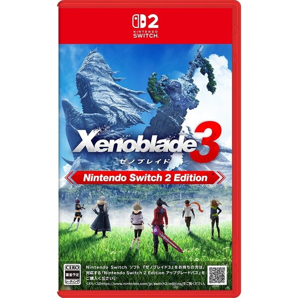 Nintendo Switch 2 ゼノブレイド3 Nintendo Switch 2 Edition