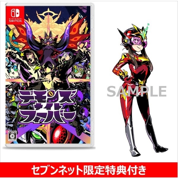 Nintendo Switch デモンズナイトフィーバー【セブンネット限定特典：アクリルスタンド（釈迦堂マリア）付き】