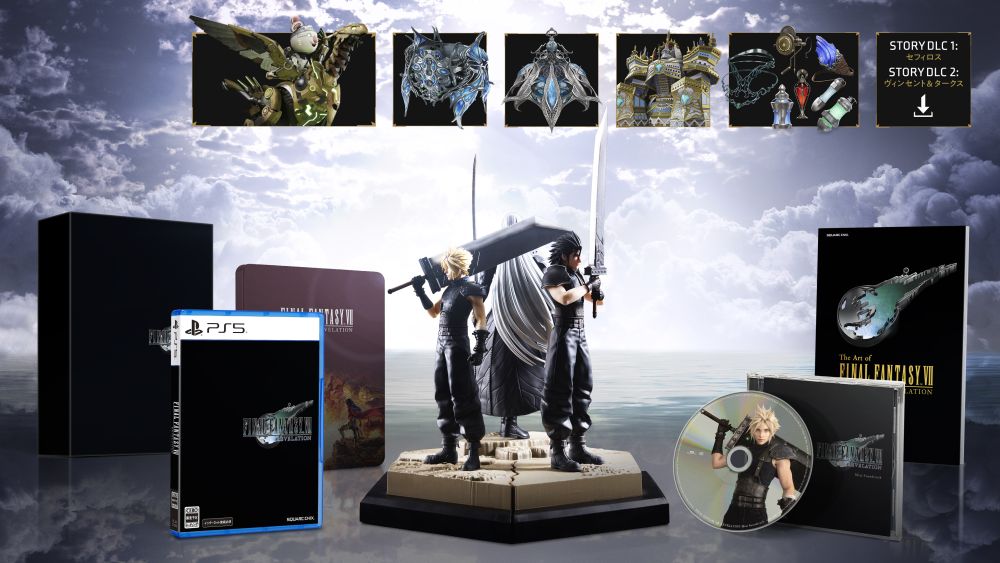 PS5 ファイナルファンタジーVII  リベレーション コレクターズエディション＜フィギュア＆DLC付き超豪華版＞【セブンネット限定特典付き】