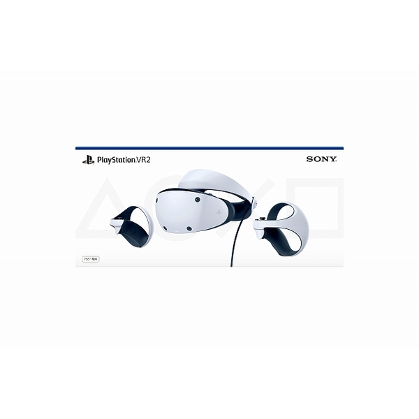 PS5　PlayStationVR2