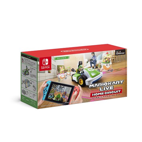 マリオカート ライブ ホームサーキット ルイージセット