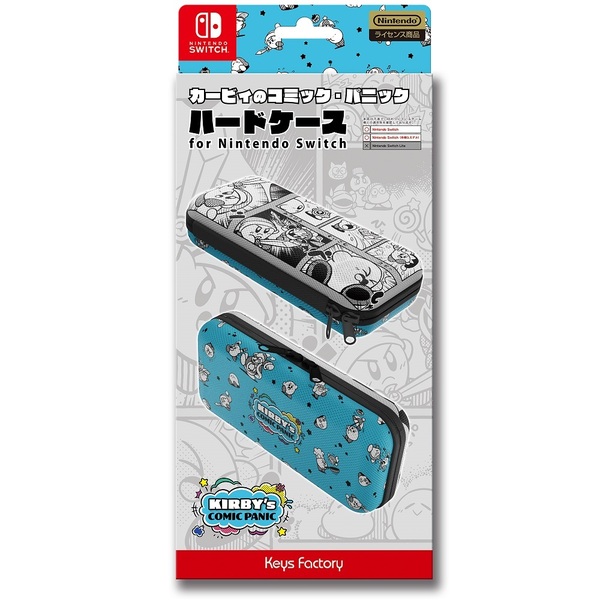 Nintendo Switch カービィのコミック・パニック ハードケース for Nintendo Switch