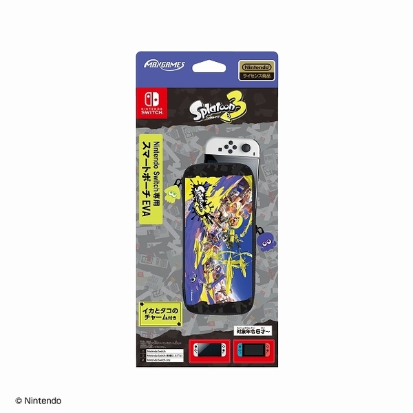 Nintendo Switch　Nintendo Switch専用スマートポーチEVA　スプラトゥーン3　A柄