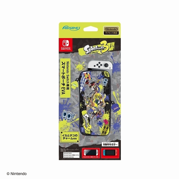 Nintendo Switch　Nintendo Switch専用スマートポーチEVA　スプラトゥーン3　B柄
