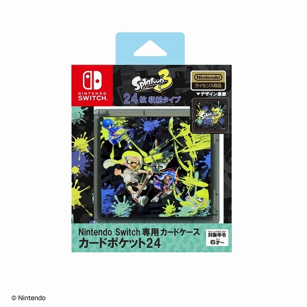 Nintendo Switch　Nintendo Switch専用カードケース 　カードポケット24  スプラトゥーン3