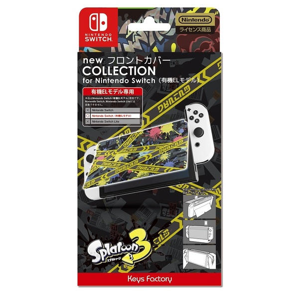 Nintendo Switch new フロントカバー COLLECTION for Nintendo Switch（有機ELモデル）　(スプラトゥーン3)Type-A
