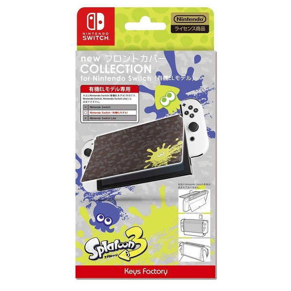 Nintendo Switch new フロントカバー COLLECTION for Nintendo Switch（有機ELモデル）　(スプラトゥーン3)Type-B