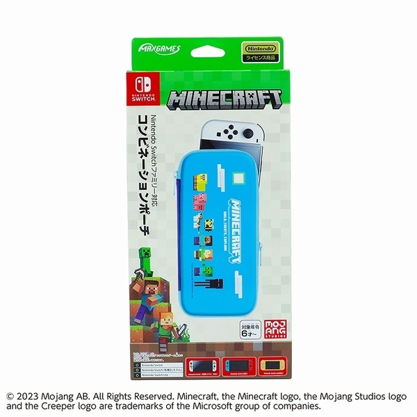 Nintendo Switchファミリー対応コンビネーションポーチ マインクラフト キャラクターズライン