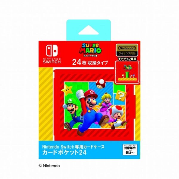 Nintendo Switch専用カードケース カードポケット24   スーパーマリオ エンジョイver.（2023年10月下旬発売予定）