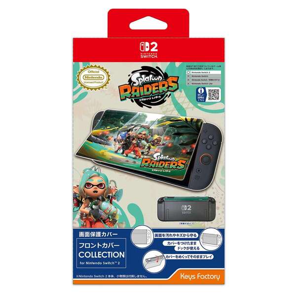 Nintendo Switch 2 フロントカバー COLLECTION for Nintendo Switch 2 スプラトゥーン レイダース