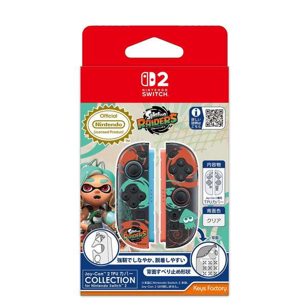 Nintendo Switch 2 Joy-Con 2 TPUカバー COLLECTION for Nintendo Switch 2 スプラトゥーン レイダース