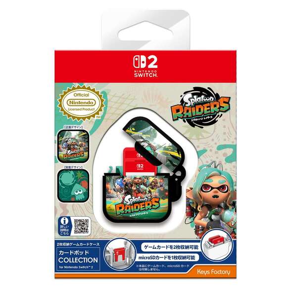 Nintendo Switch 2 カードポッド COLLECTION for Nintendo Switch 2  スプラトゥーン レイダース