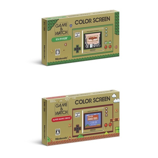ゲーム＆ウオッチ ゼルダの伝説・スーパーマリオブラザーズ セット