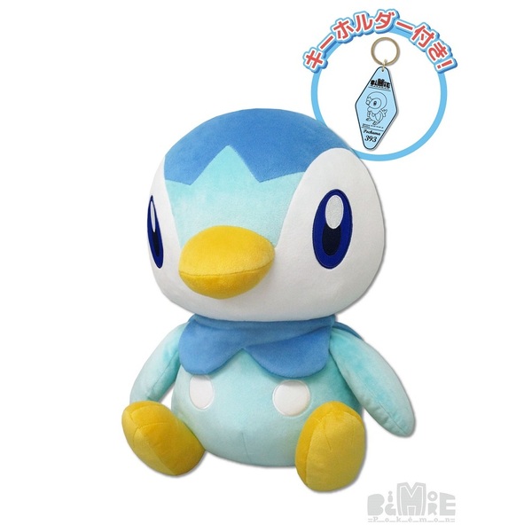 BigMore！ポケモン　特大ぬいぐるみ　ポッチャマ
