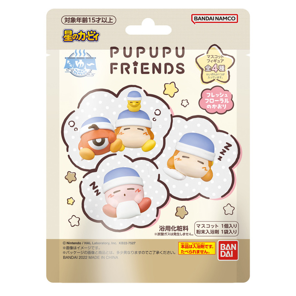 きゃらゆ?フィギュアコレクション　星のカービィ　プププ・フレンズ【BOX】