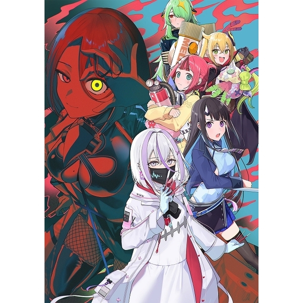 グッズ　ゴーヘルゴー業　つきおとしてゴー　グッズ単品版