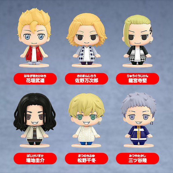 ポケマケット 東京 リベンジャーズ02【単品】