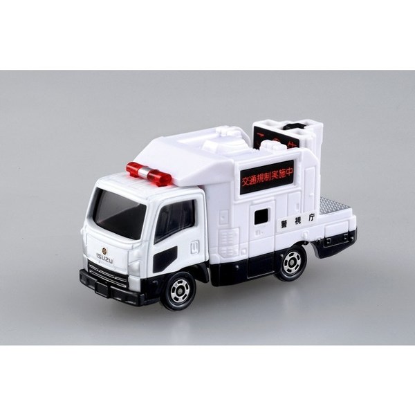 トミカ　Ｎｏ．０２８　いすゞ　サインカー