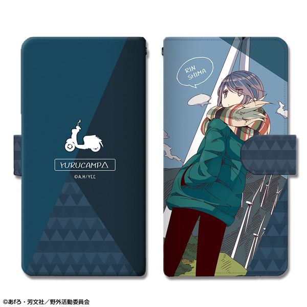 ゆるキャン△ ブックスタイルスマホケース Lサイズ Ver.2 デザイン01(志摩リン/A)(2021年3月下旬発売)