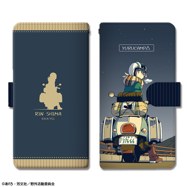 ゆるキャン△ ブックスタイルスマホケース Lサイズ Ver.2 デザイン02(志摩リン/B)(2021年3月下旬発売)