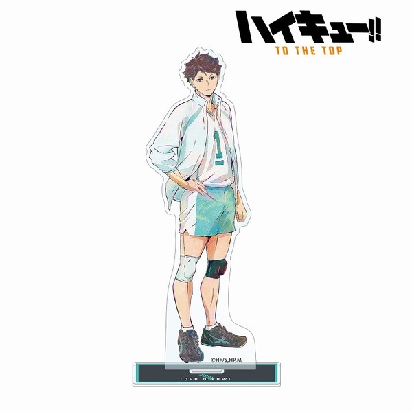 及川徹 Ani-Art 第5弾 BIGアクリルスタンド