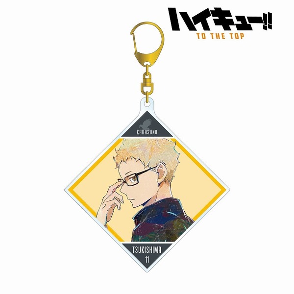 月島蛍 Ani-Art 第5弾 BIGアクリルキーホルダー