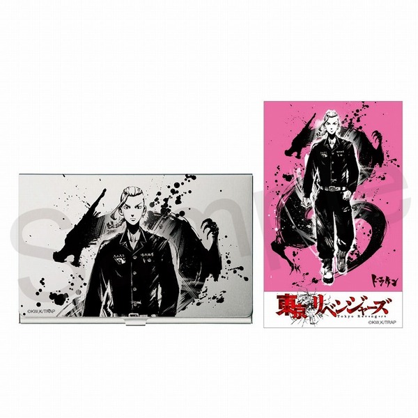 東京リベンジャーズ  カードケース(1枚イラストカード入り)　ドラケン