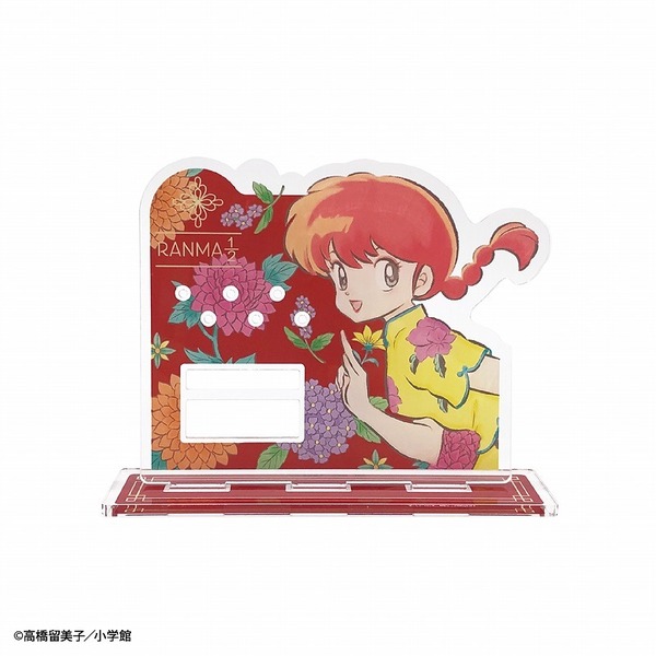アクリルアクセサリースタンド　らんま