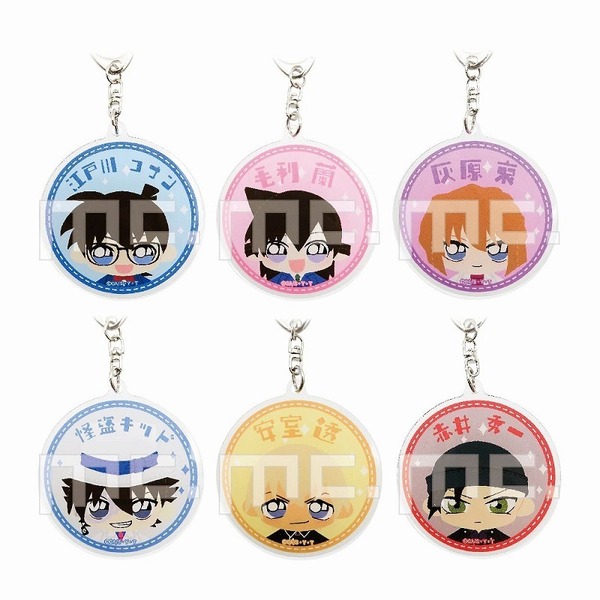 トレーディングアクリルキーホルダー まりぬい【単品】